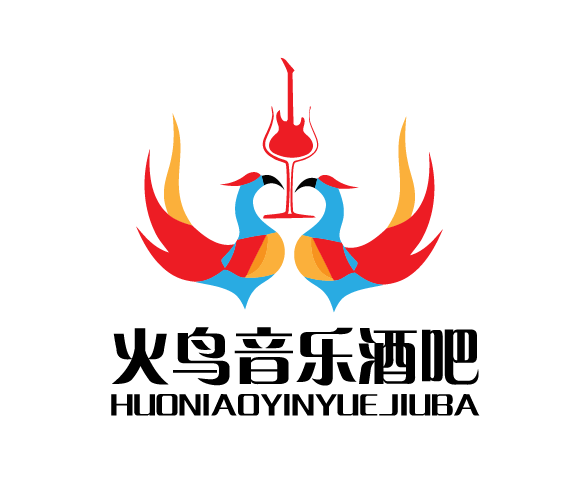 Fire Bird 火鳥(niǎo)酒吧